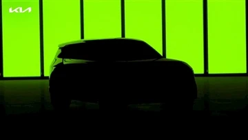 Llista de cotxes elèctrics 2023: KIA