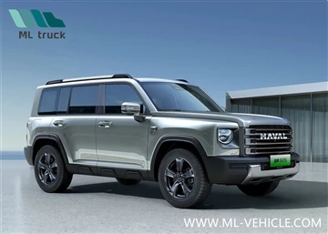 Imatges oficials de l'Haval B26 publicades, possiblement anomenades Xianglong