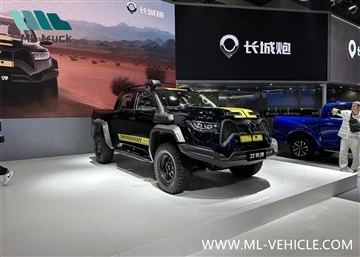 Saló de l'automòbil de Chongqing 2023: llançament de la Great Wall Pao Long a...