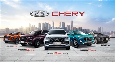 Chery té previst entrar al mercat nord-americà centrant-se en els vehicles d'...