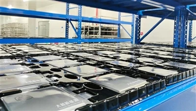 Inici de la construcció del projecte de fàbrica Fase II de TaiLan New Energy ...
