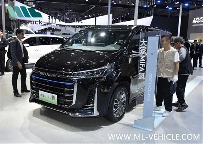 SAIC Maxus MIFA Hidrogen