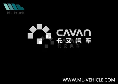 Focus en els vehicles comercials d'energia nova, llançament de la marca d'aut...
