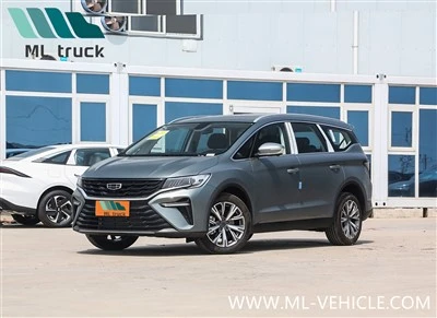 2025 Geely Jiaji MPV